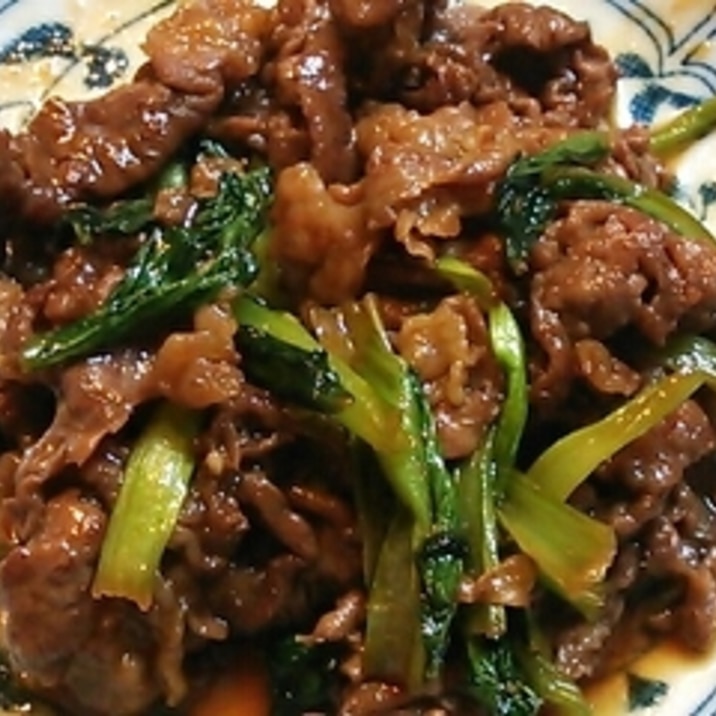 お弁当に 牛肉と小松菜の焼肉のタレ炒め レシピ 作り方 By Kuro 24 楽天レシピ